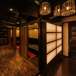 湘南台 居酒屋 完全個室 和食 海鮮 焼き鳥 飲み放題 接待 宴会 女子会 会食 日本酒 合コン 誕生日