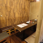 肉ト酒 木場酒場 てっついの雰囲気3