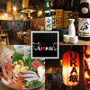 URA飯 ウラメシ 千葉店