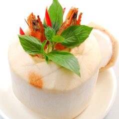 海老と野菜のグリーンカレー