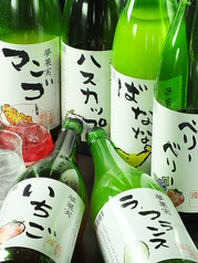 お得な飲み放題もあり