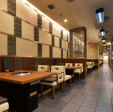 大成園 錦店の雰囲気1