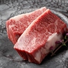 和牛焼肉　やくにく　新宿東口店のおすすめポイント2