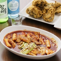 韓国料理の定番☆ モッチリ食感のトッポギ♪