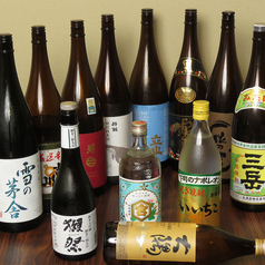 多数取り揃えてお待ちしております！