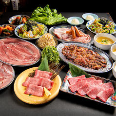 焼肉ホルモンたけ田 甲府平和通り店のコース写真