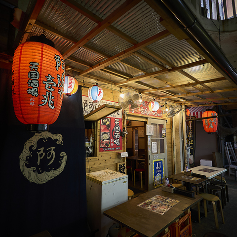 沖縄らしさが楽しめる居酒屋　公設市場から徒歩1分　せんべろも楽しめます！