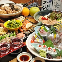 お多幸 浦和二号店の特集写真
