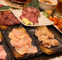 焼肉ホルモン せんごく屋のコース写真