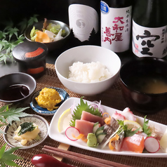 tsumugi ツムギ 浜松の特集写真