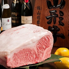 たくみ TAKUMI 海老名西口店特集写真1
