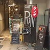 cafe RINのおすすめポイント2