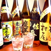 日本酒・焼酎など飲み放題は種類も豊富！【府内/五番街/送別会/歓迎会/宴会/最大100名/焼酎/日本酒/刺身/馬刺/居酒屋/個室】