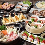 2h飲み放題付きコースが4,300円～！様々なシーンに是非ご利用下さい♪