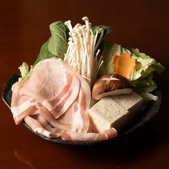 あぐーのしゃぶ鍋