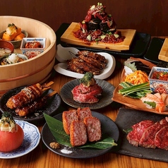 兎二角 栄駅店の特集写真