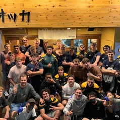 大塚和食バルクオッカの特集写真