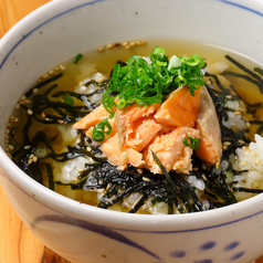 出汁茶漬け 鮭