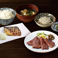 名物牛たんもお魚も食べたい！夢をかなえる定食メニュー