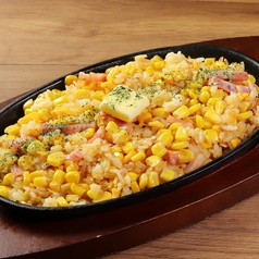 バターコーン焼き飯