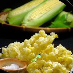 【豊栄産・とうもろこし】かき揚げ・季節野菜の一品として…