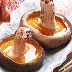 出汁だくしいたけ侍（2個）