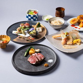 鉄板焼 炎 銀座のおすすめ料理3