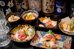 炭火居酒屋 山崎 金沢直送鮮魚&石川の地酒 大宮店のコース写真