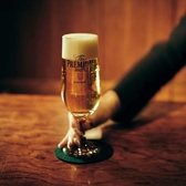 銀座 山崎のおすすめ料理2