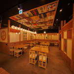 鴨宮 肉 宴会 個室 飲み放題 貸切 日本酒 もつ鍋 接待 餃子 馬刺し 九州料理 忘年会 新年会 歓送迎会