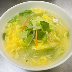 蛋花湯 (たまごスープ)