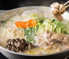 博多水炊き