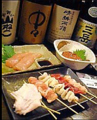 料理メニュー写真&nbsp;つくね