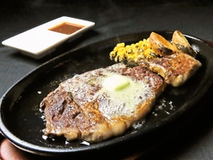 Japanese black beef sirloin steak(250g/セット)