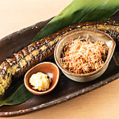 長助なすの一本焼き