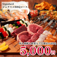 屋上ビアガーデン BeeN the sky 蒲田店のコース写真