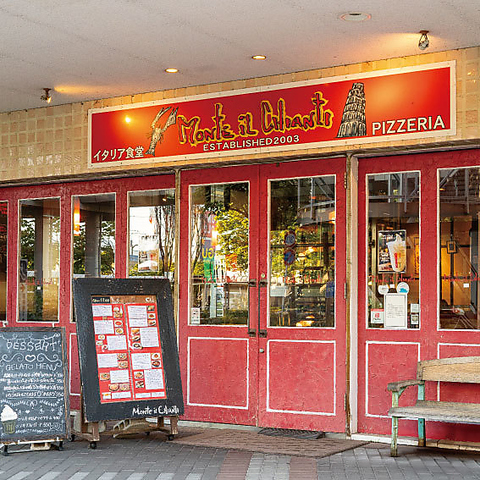 e CLeB MONTE iL CHIANTI