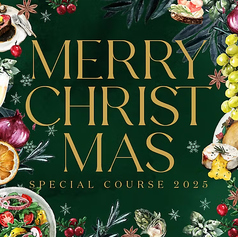 アマンダンアイルのコース写真