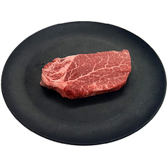 土佐黒牛 シャトーブリアン