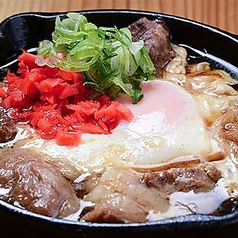 牛すじ煮込み卵のせ