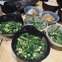 出汁を引き立てる薬味設計