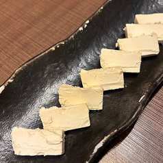 クリームチーズの味噌漬け