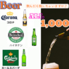 SHATTER Drink & Begin Again シャッタードリンクアンドビギンアゲインのおすすめポイント3
