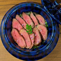 炭焼き牛たん