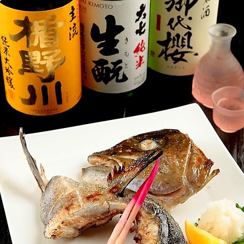朝〆鮮魚と宮崎牛 寒山 かんざん 居酒屋 のメニュー ホットペッパーグルメ