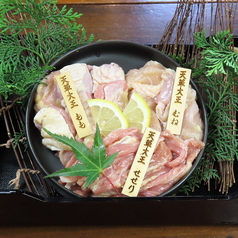 天草大王の玉手箱(2名様から注文可能)