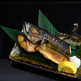 南の厨ペーコーのおすすめ料理3