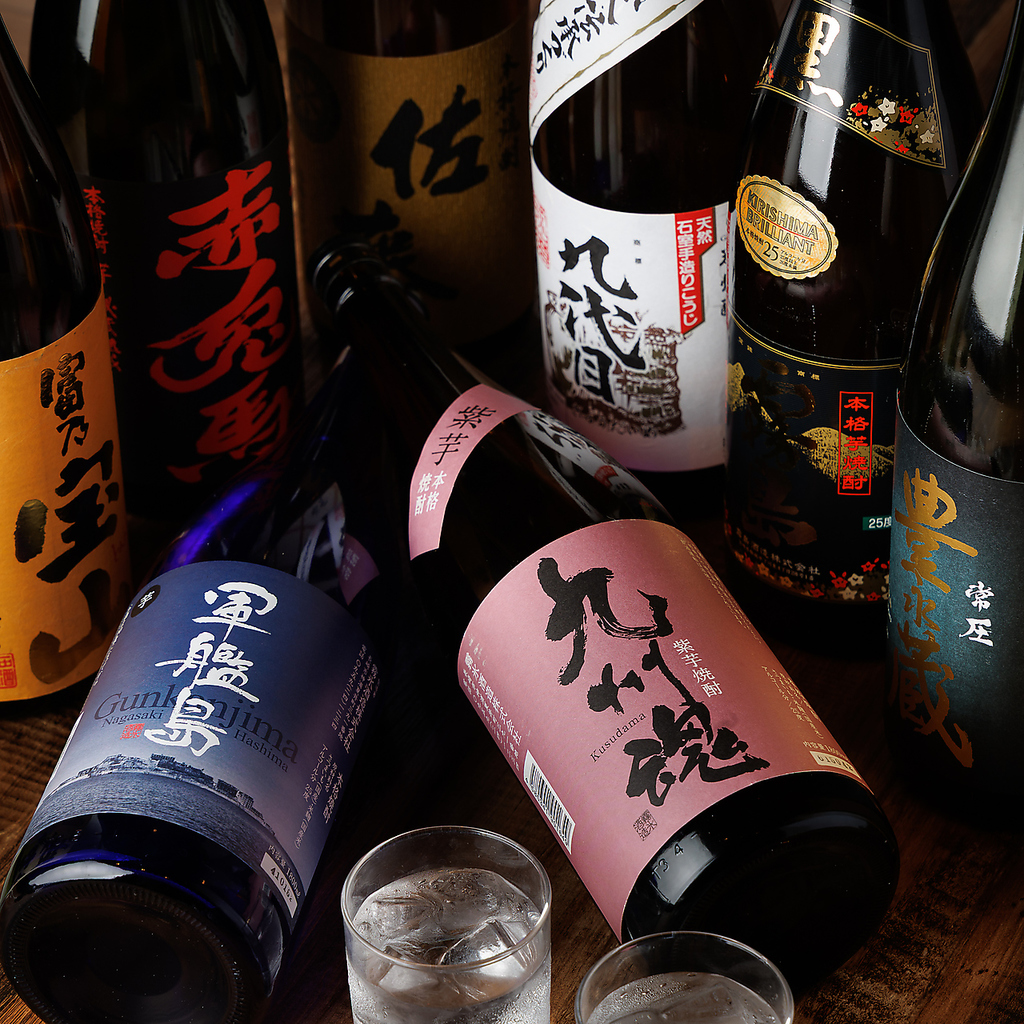 相模原 肉 宴会 個室 飲み放題 貸切 日本酒 もつ鍋 接待 餃子 馬刺 九州料理 忘年会 新年会 歓送迎会