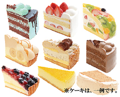 手作りケーキをご自宅で！