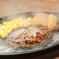 【当店限定】超粗挽き 牛100%ハンバーグ 200g